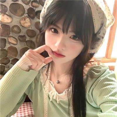 干吧！我的彩虹人生